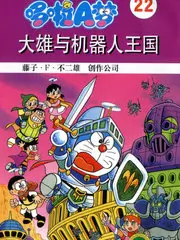 声音修理铺音乐综艺手机在线观看