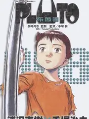 周末不打烊生活观察综艺在线观看